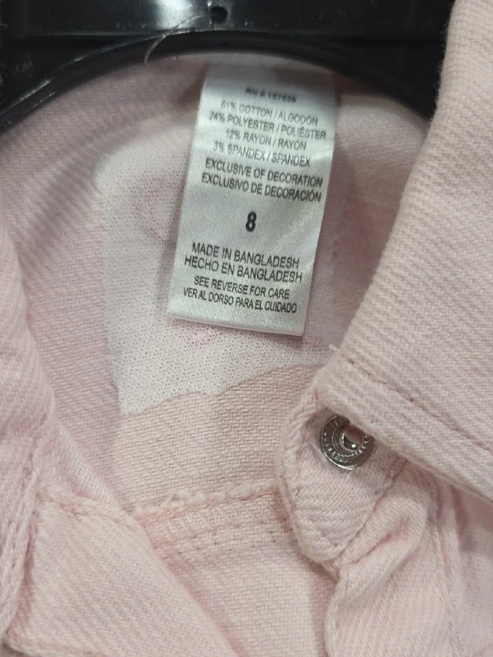 Rachel Zoe Light Pink Short-Sleeve Button-Front Denim Dress